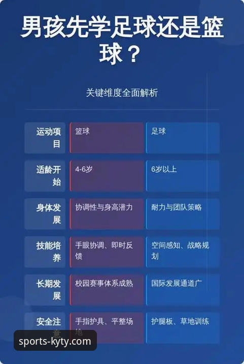KY体育PC端下载 KY体育PC端下载的全面解析:从平台演进到2026新版体验深度剖析