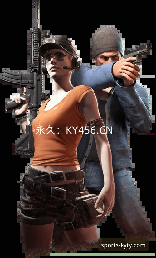 KY体育平台下载安装教程：2026新版v2.0.8上手全攻略