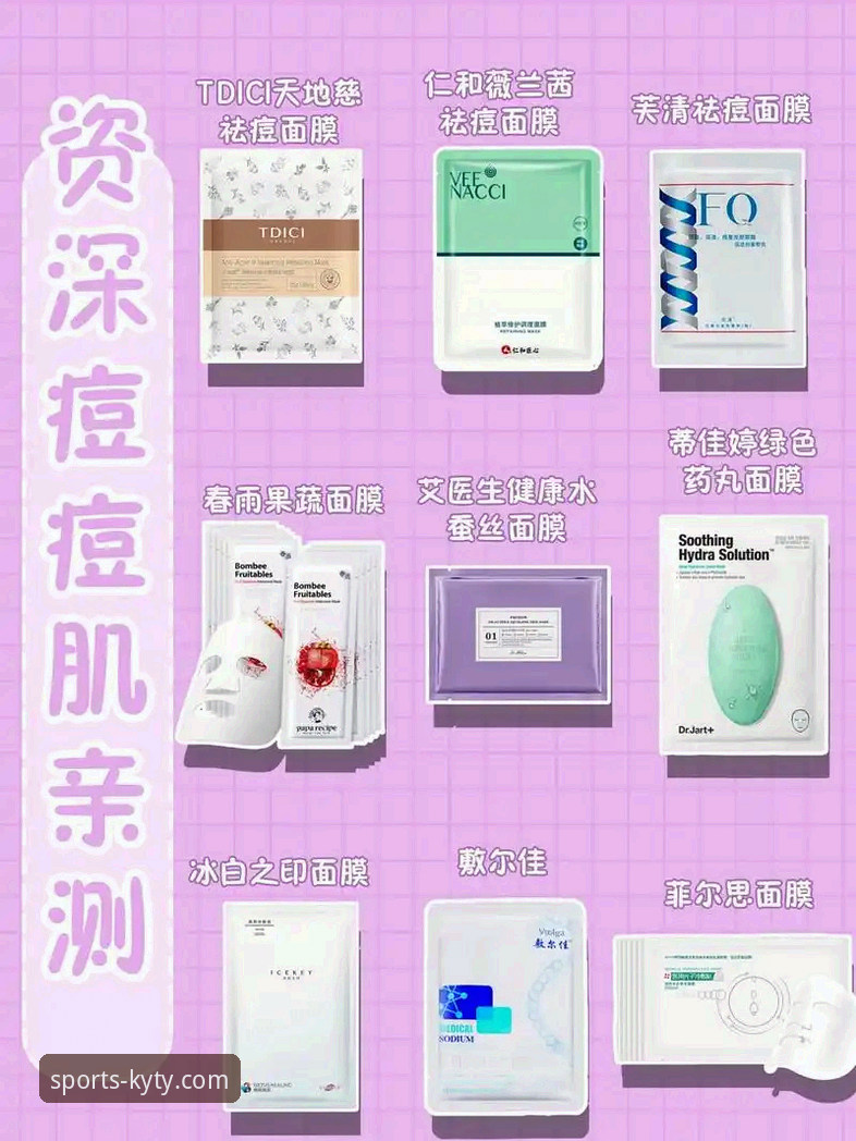 资深用户亲测：KY体育苹果版iOS版安装与使用心得总结